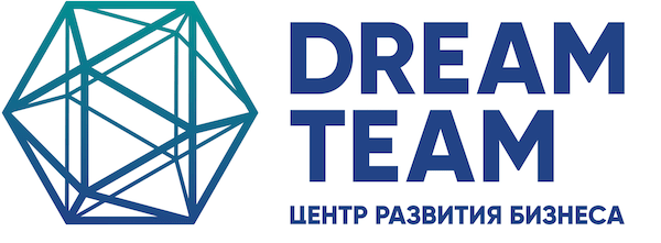 Dream Team: центр развития бизнеса